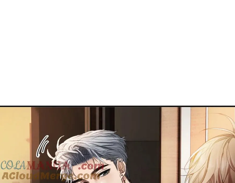 第52话 给洛洛一场婚礼 第13页