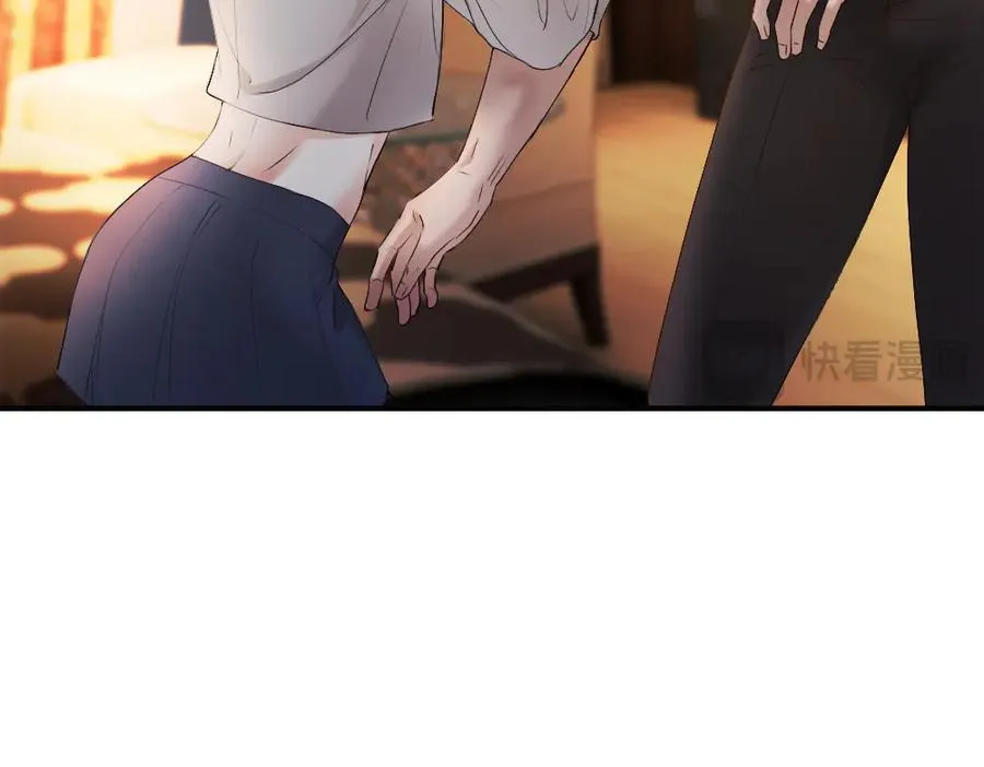 第52话 给洛洛一场婚礼 第28页
