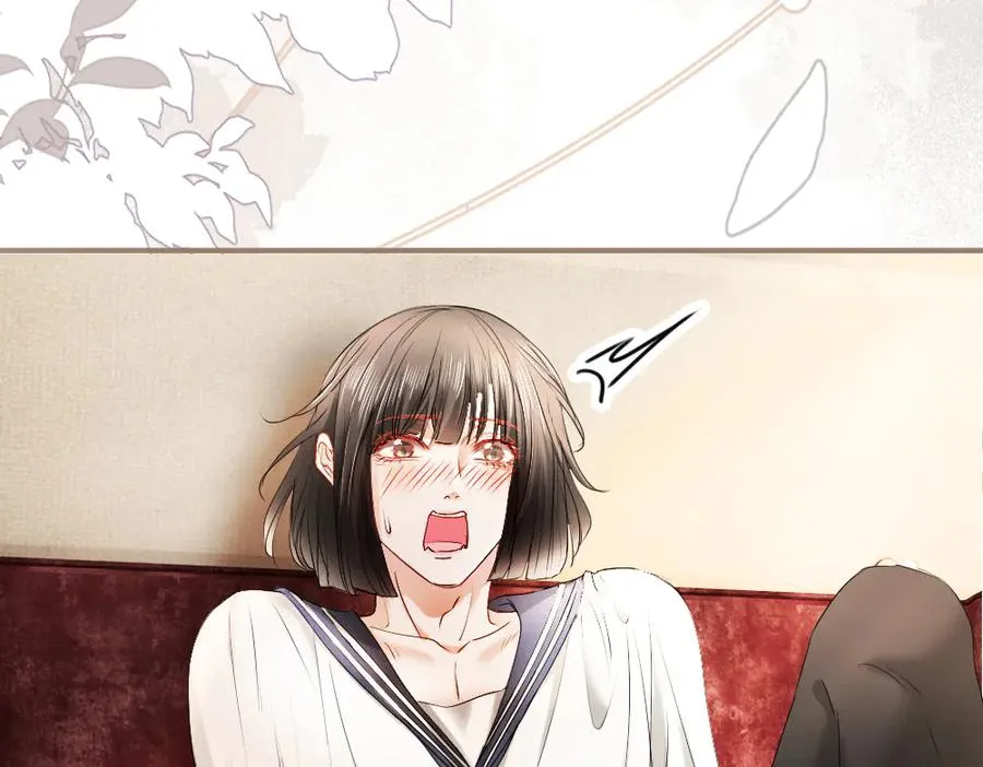 第52话 给洛洛一场婚礼 第54页