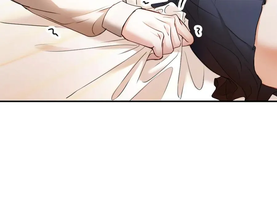 第52话 给洛洛一场婚礼 第58页