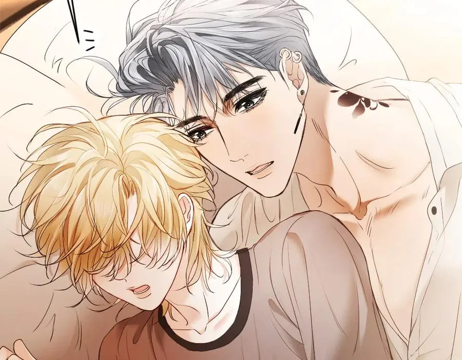 第52话 给洛洛一场婚礼 第71页