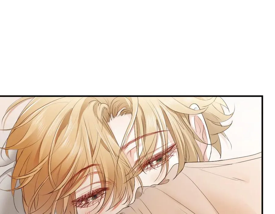 第52话 给洛洛一场婚礼 第83页