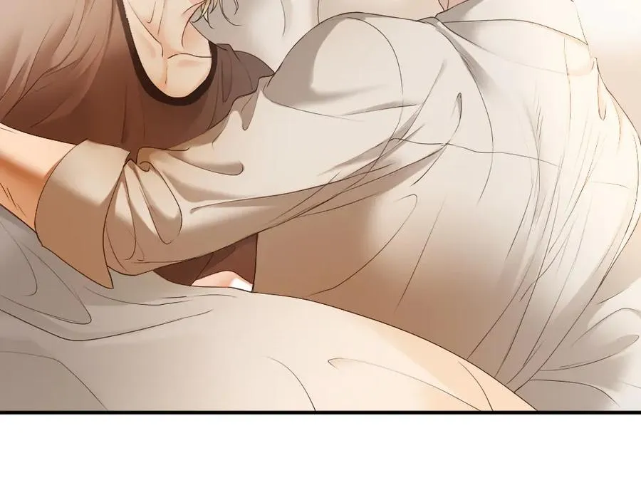第52话 给洛洛一场婚礼 第86页