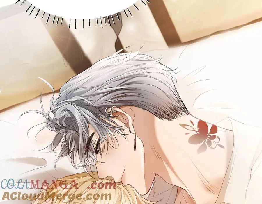 第52话 给洛洛一场婚礼 第97页
