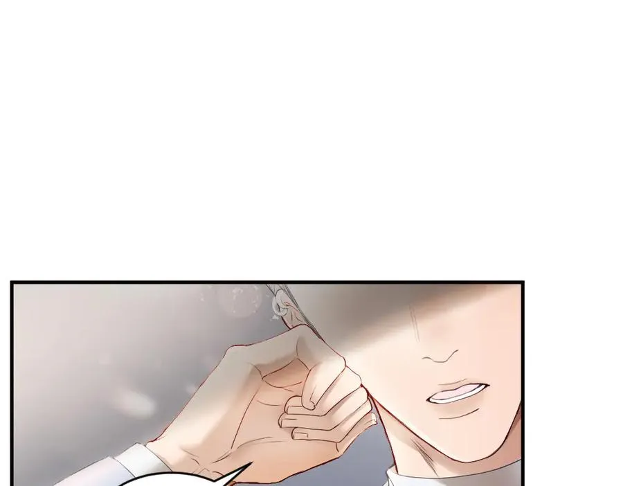第53话 送上替身 第11页