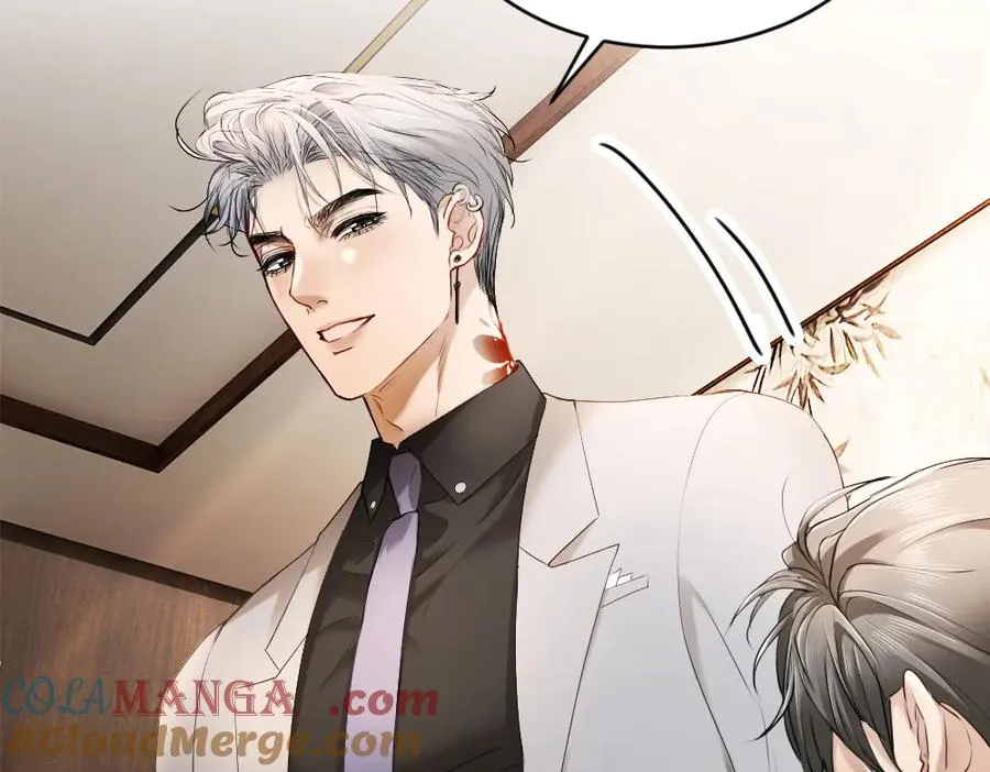 第53话 送上替身 第41页