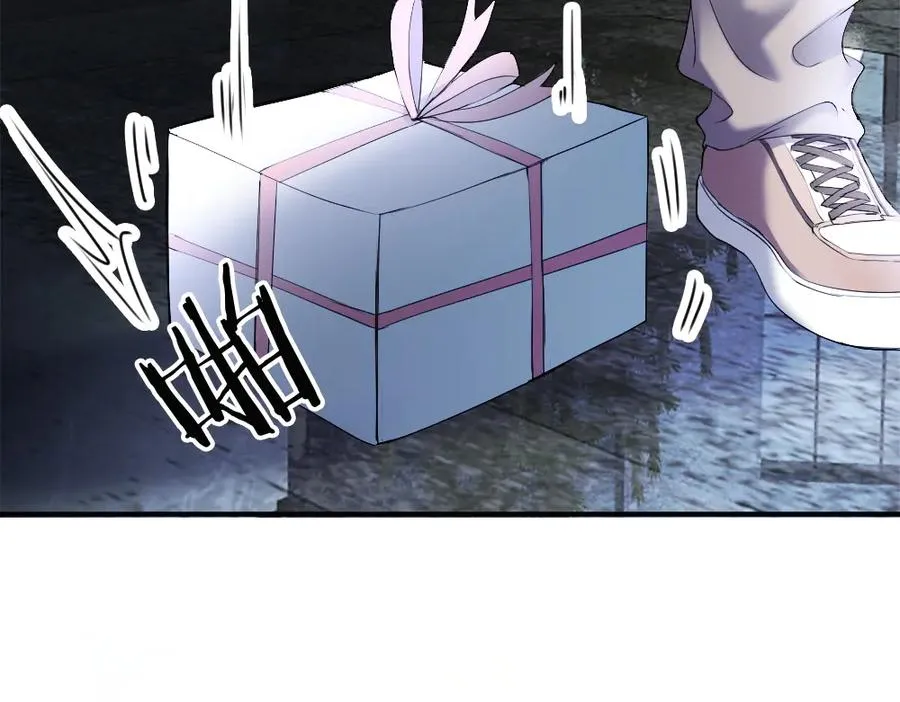 第53话 送上替身 第64页
