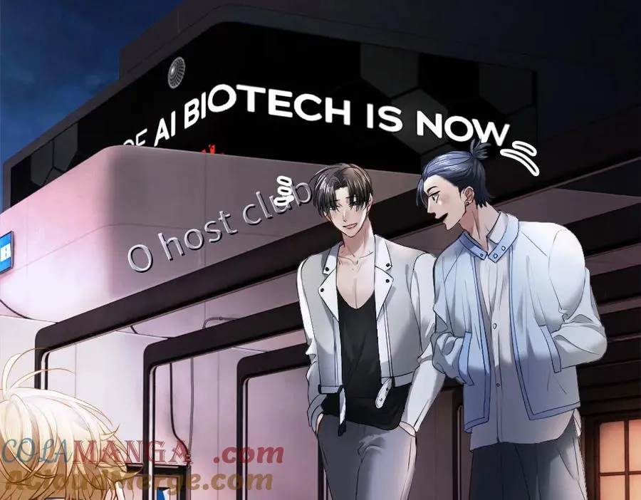 第53话 送上替身 第77页