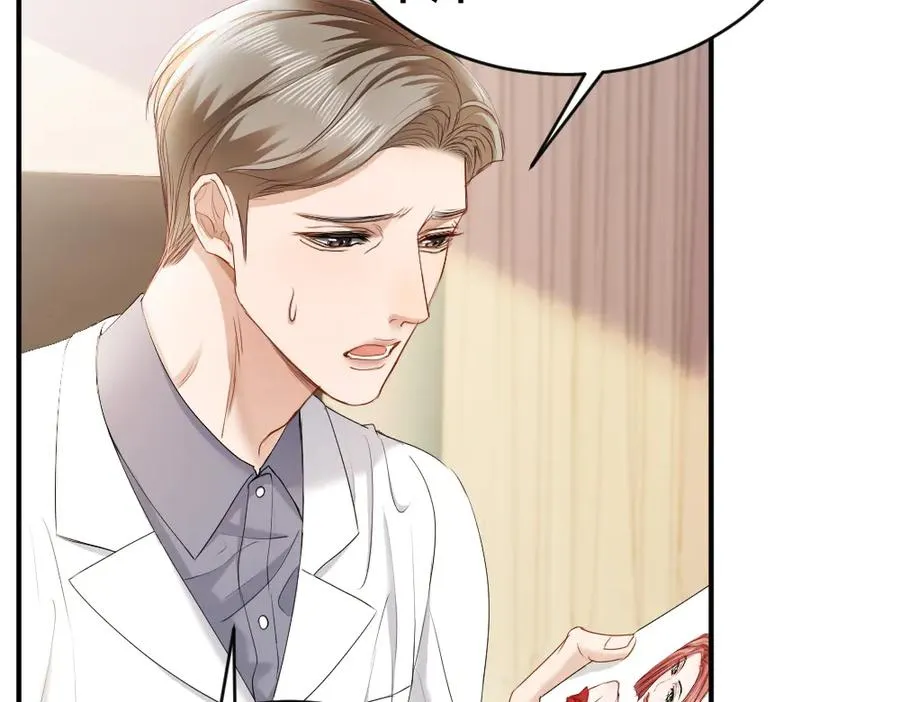 第53话 送上替身 第86页