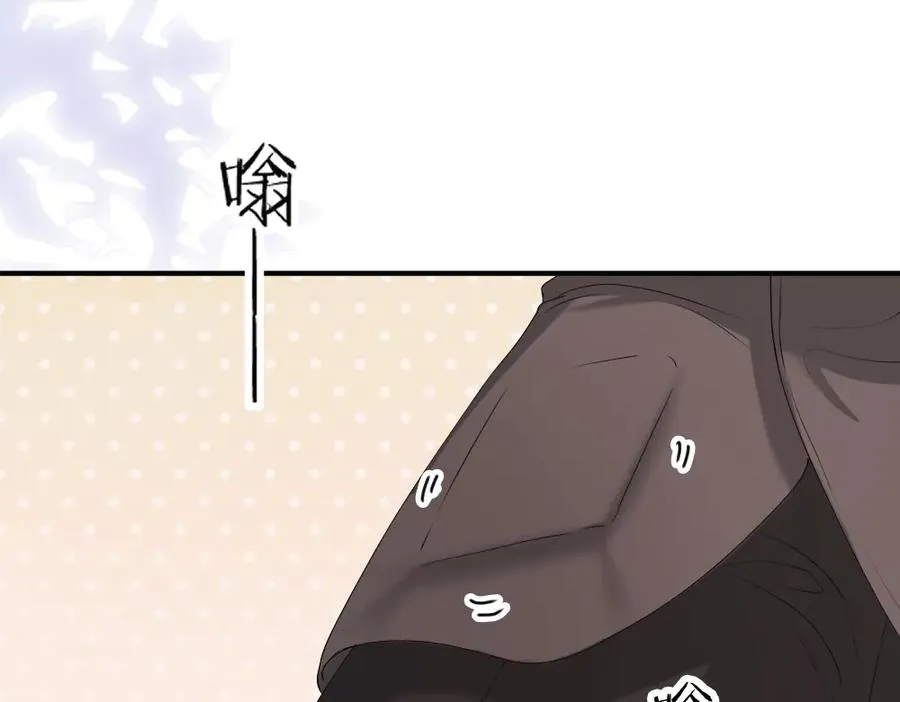 第53话 送上替身 第98页