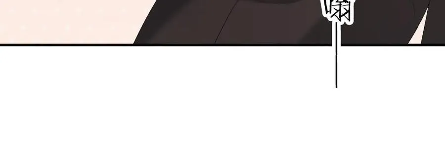 第53话 送上替身 第99页