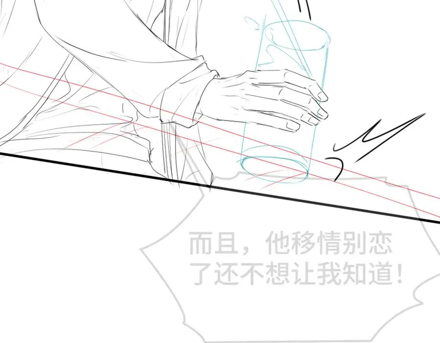 第53话 送上替身 第115页