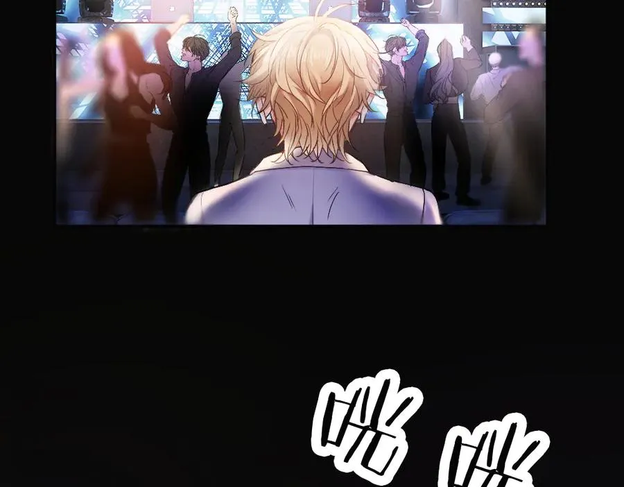 第54话 背后蛐蛐霍爷现场被抓 第8页