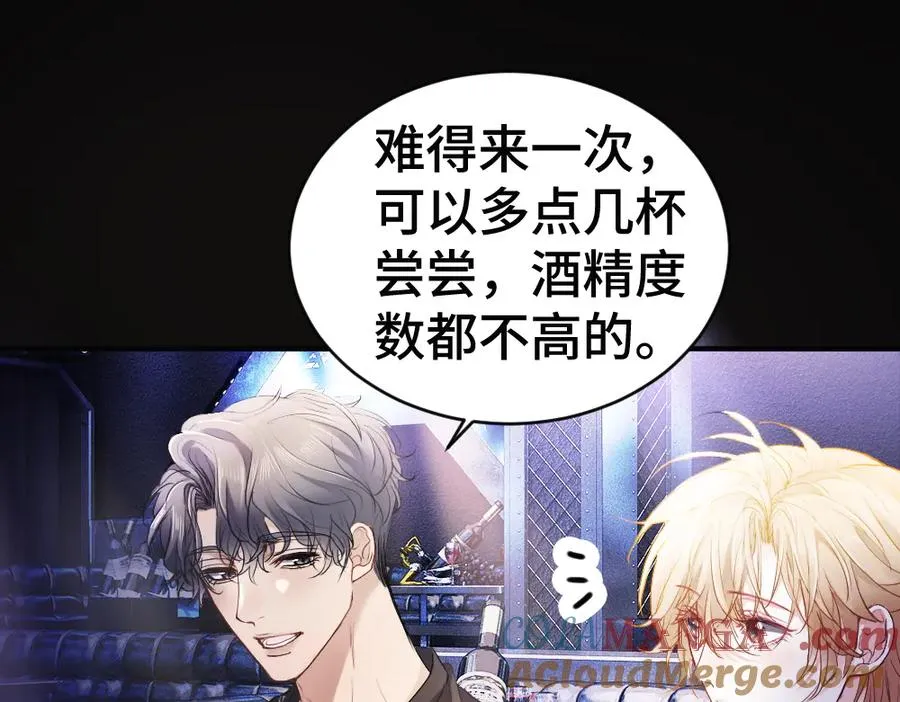 第54话 背后蛐蛐霍爷现场被抓 第13页