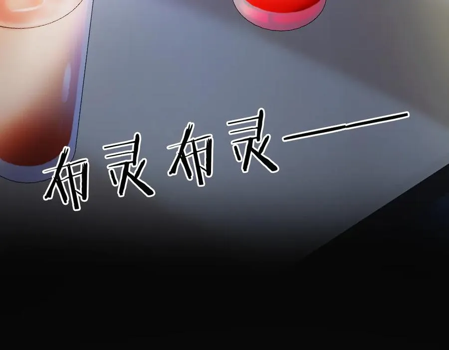 第54话 背后蛐蛐霍爷现场被抓 第30页