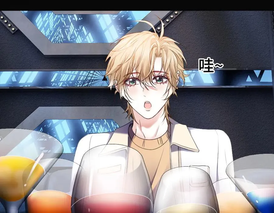 第54话 背后蛐蛐霍爷现场被抓 第31页