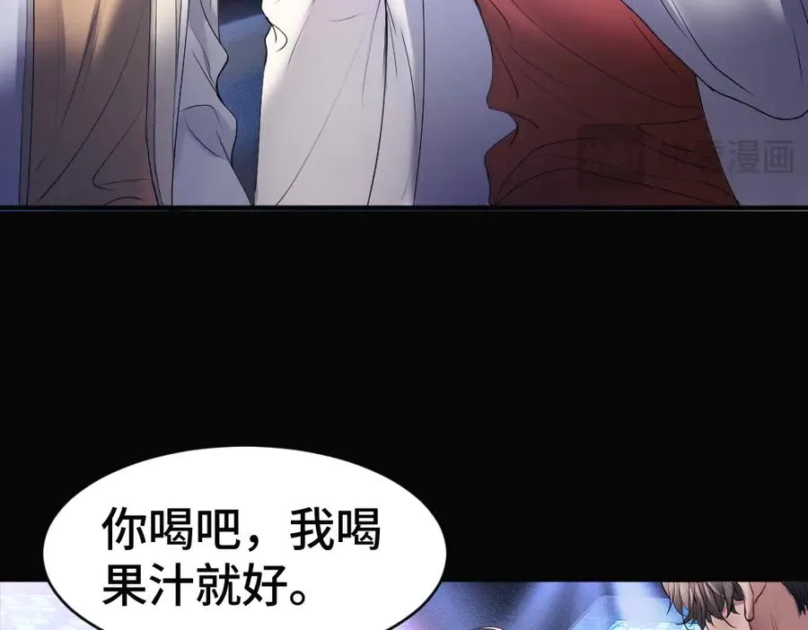 第54话 背后蛐蛐霍爷现场被抓 第35页