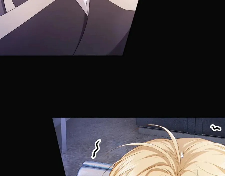 第54话 背后蛐蛐霍爷现场被抓 第84页