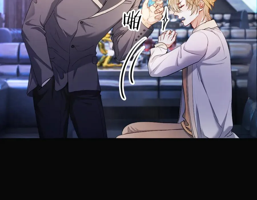 第54话 背后蛐蛐霍爷现场被抓 第90页