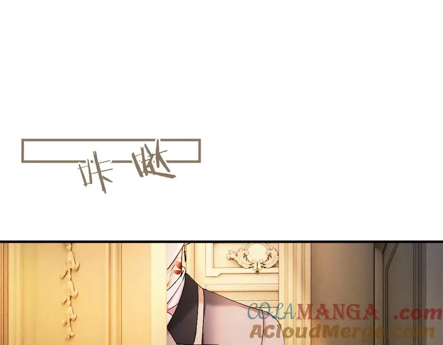 第55话 被惩罚~ 第5页