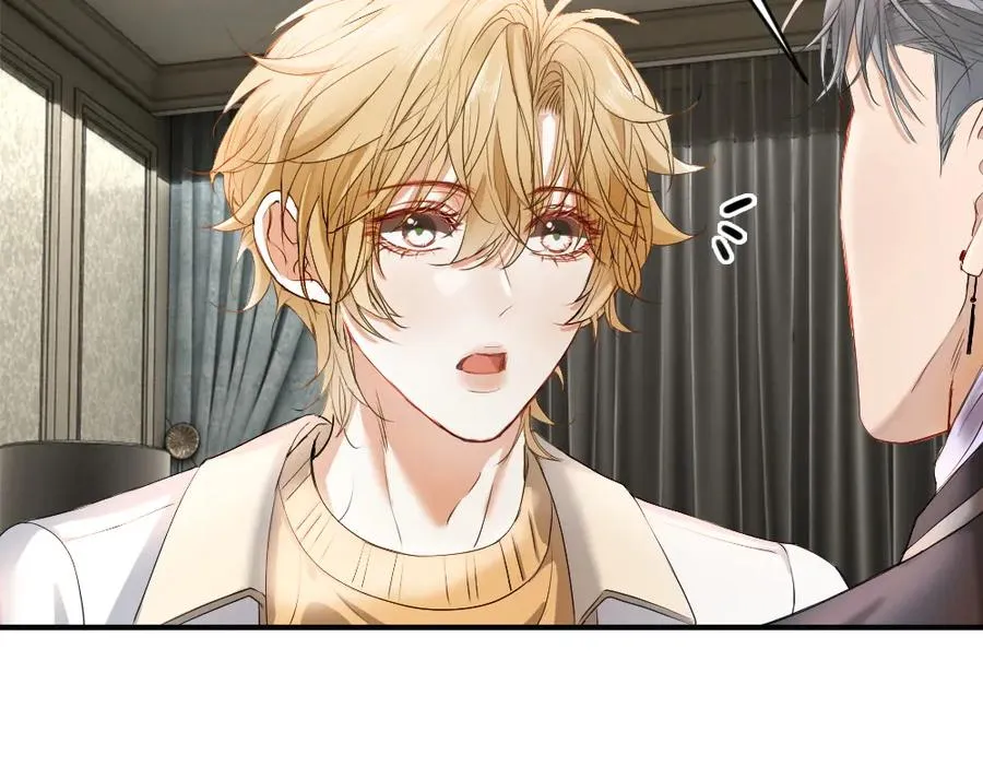 第55话 被惩罚~ 第20页