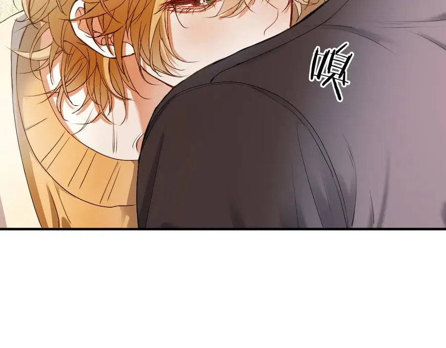第55话 被惩罚~ 第22页