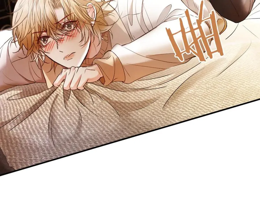 第55话 被惩罚~ 第46页