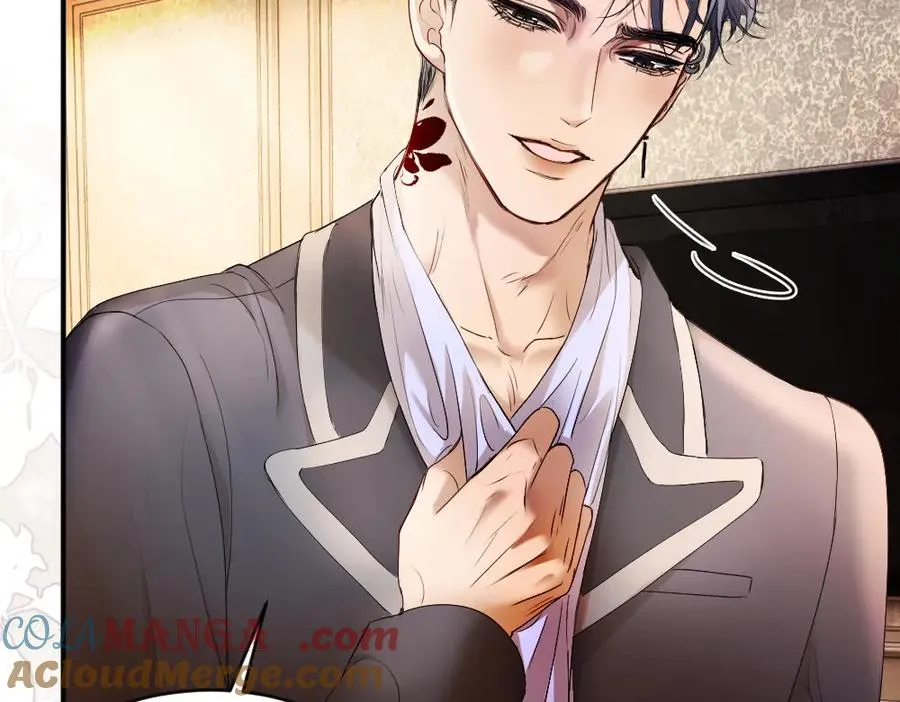 第55话 被惩罚~ 第53页