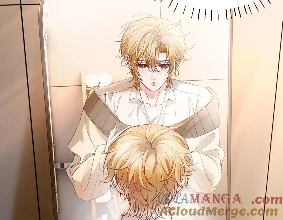 第55话 被惩罚~ 第73页