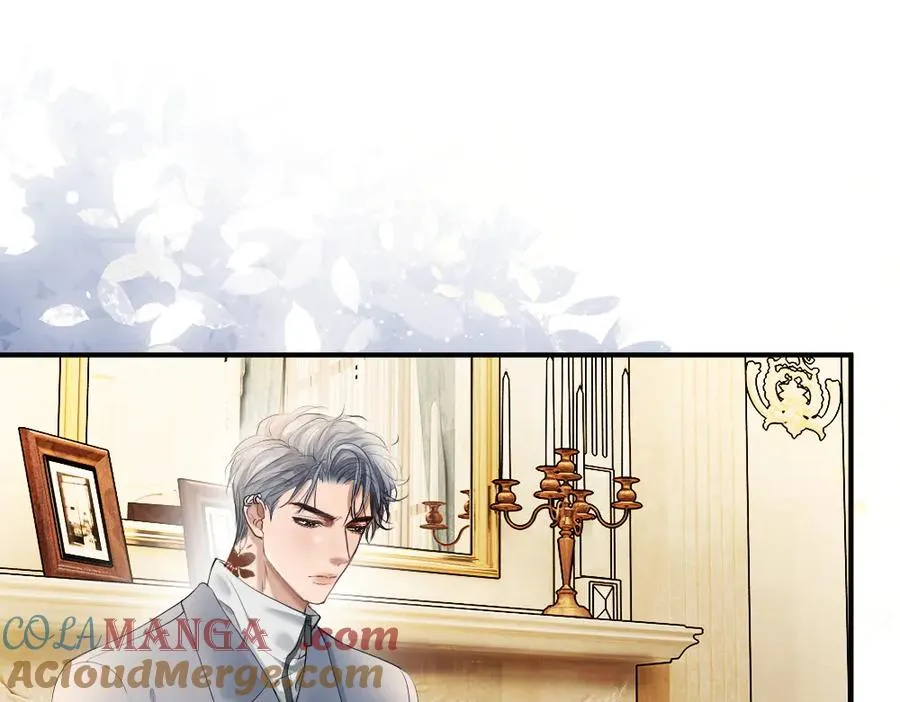 第56话 任务即将完成 第13页