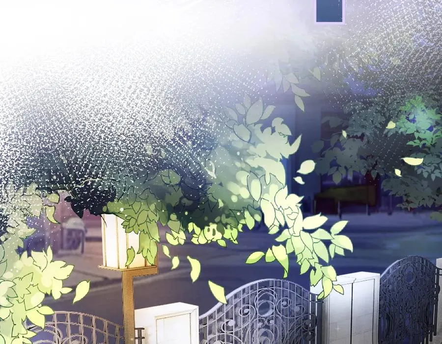 第56话 任务即将完成 第18页