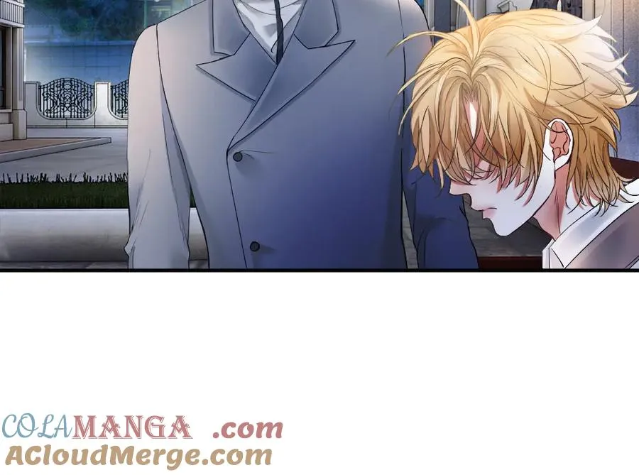 第56话 任务即将完成 第21页
