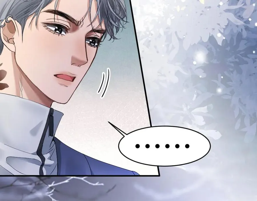 第56话 任务即将完成 第24页