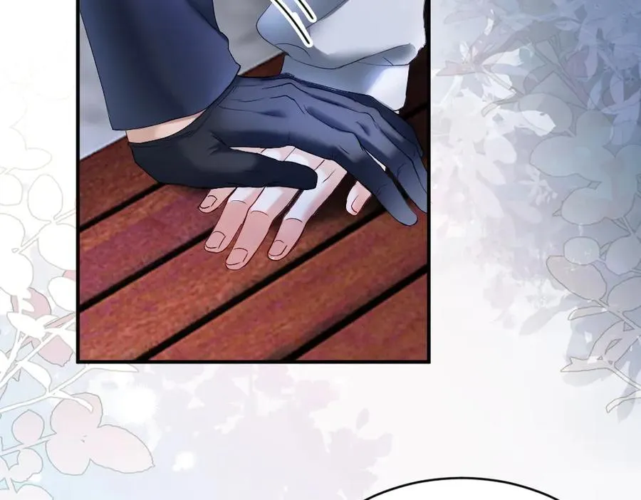 第56话 任务即将完成 第31页