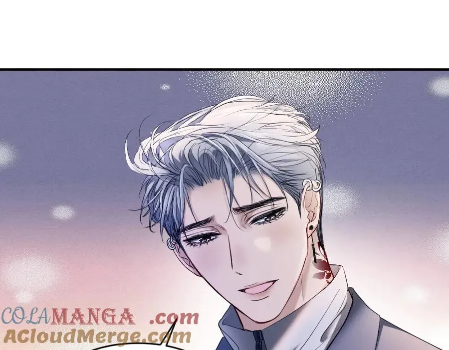 第56话 任务即将完成 第37页