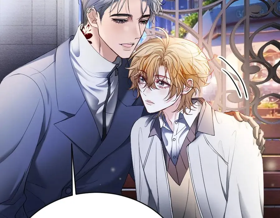 第56话 任务即将完成 第40页