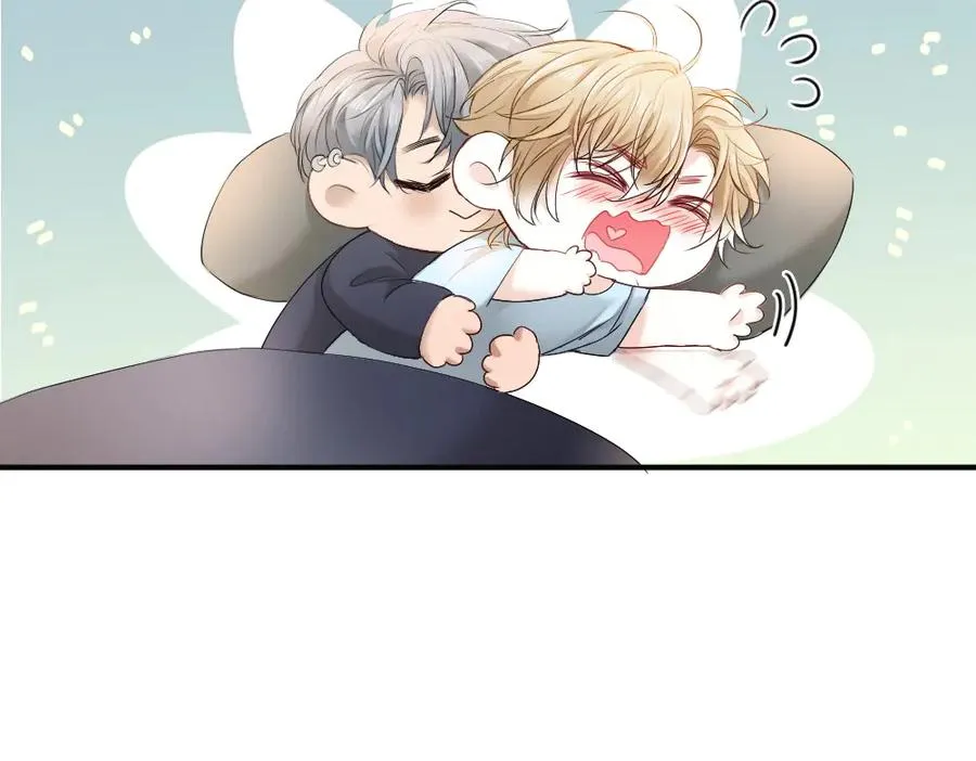第56话 任务即将完成 第78页