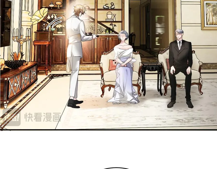 第56话 任务即将完成 第80页