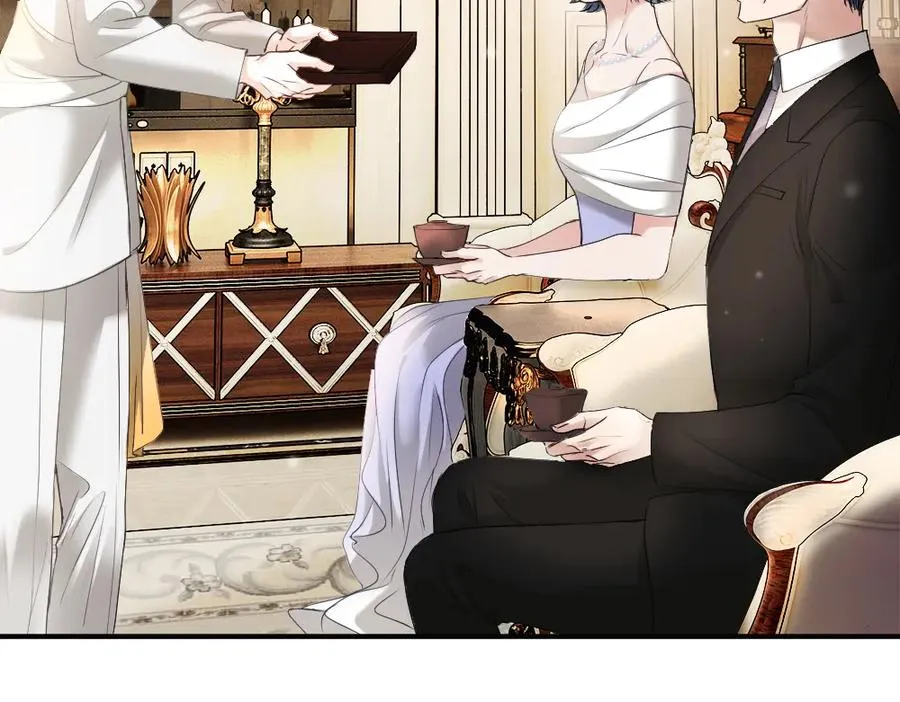 第56话 任务即将完成 第82页