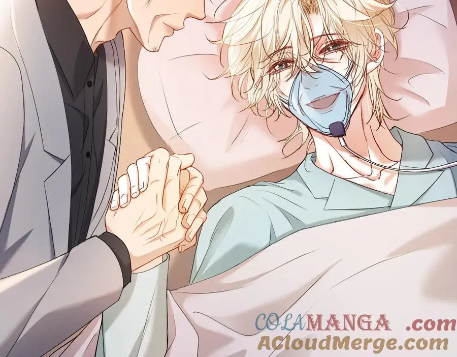 第57话 变成毛绒绒攻略影帝 第41页