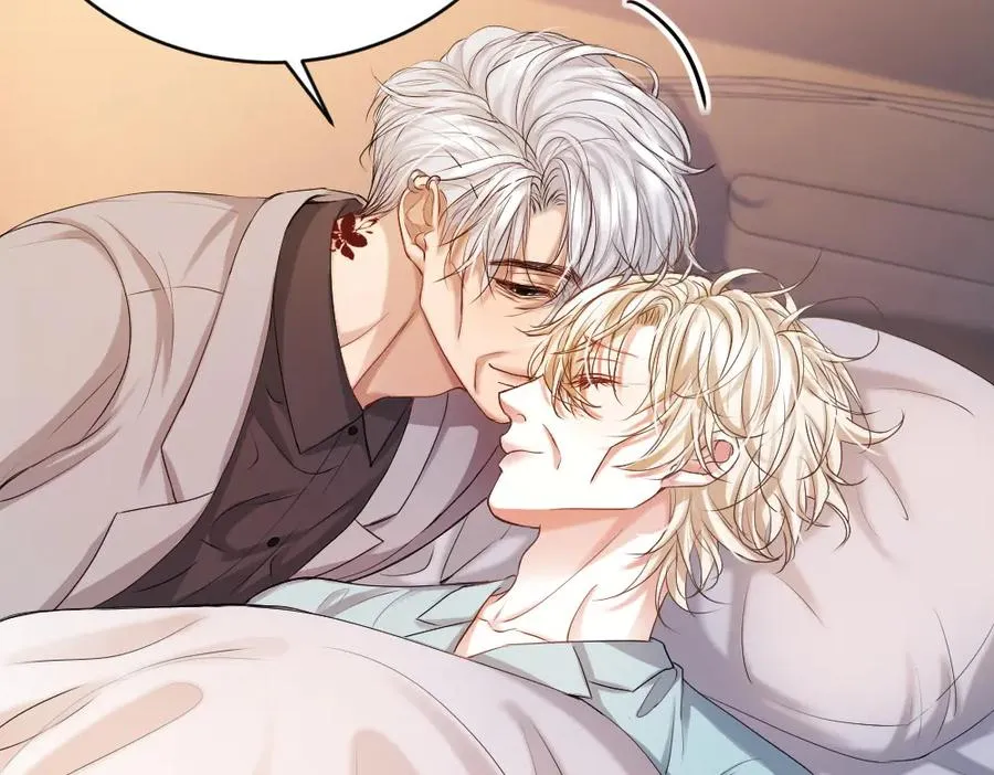 第57话 变成毛绒绒攻略影帝 第51页