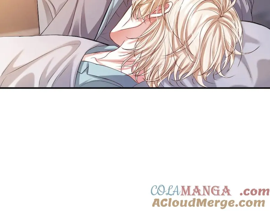 第57话 变成毛绒绒攻略影帝 第57页