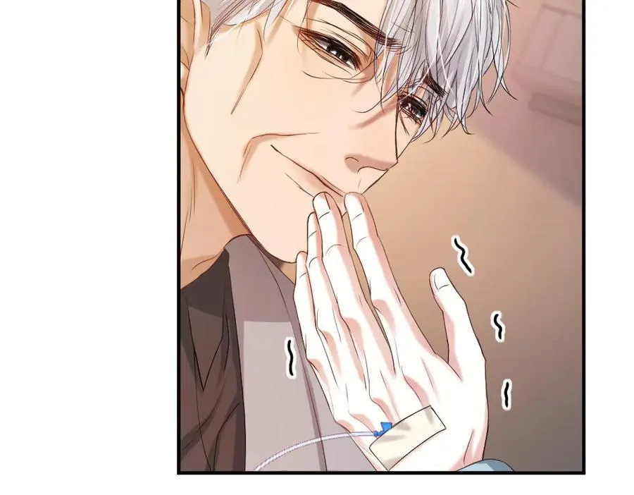 第57话 变成毛绒绒攻略影帝 第60页