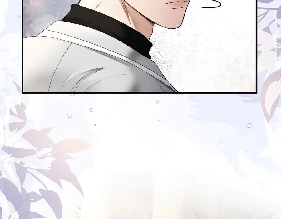 第57话 变成毛绒绒攻略影帝 第88页