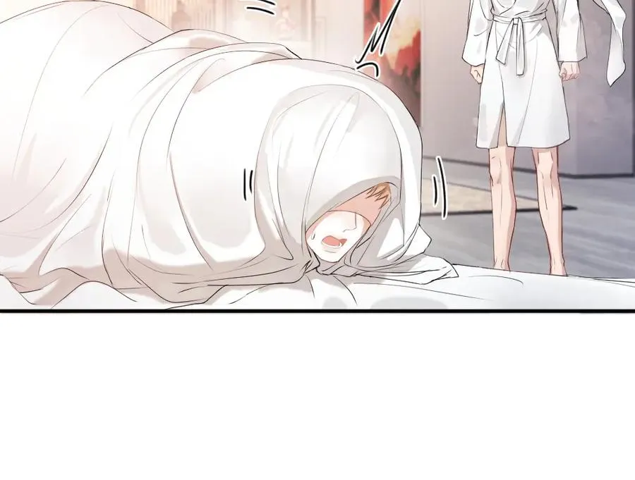 第59话 影帝一见钟情 第12页