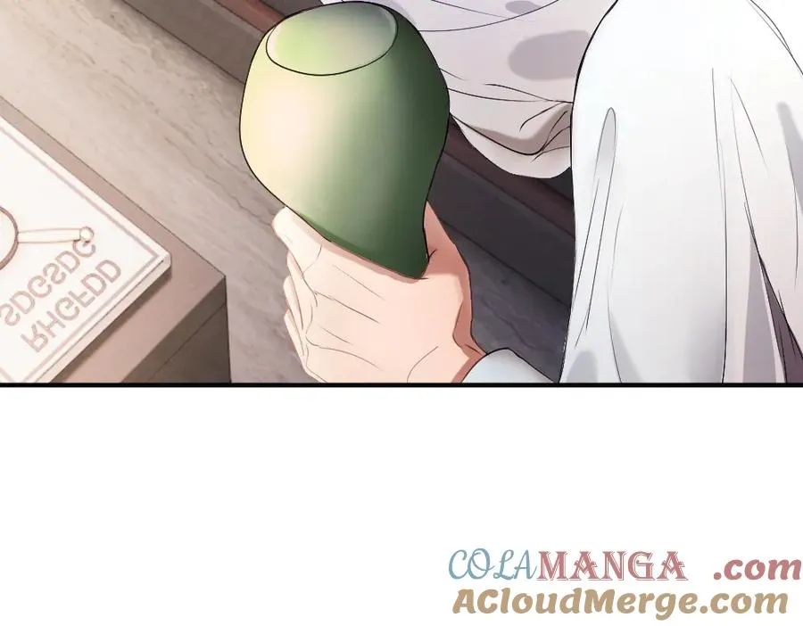 第59话 影帝一见钟情 第21页