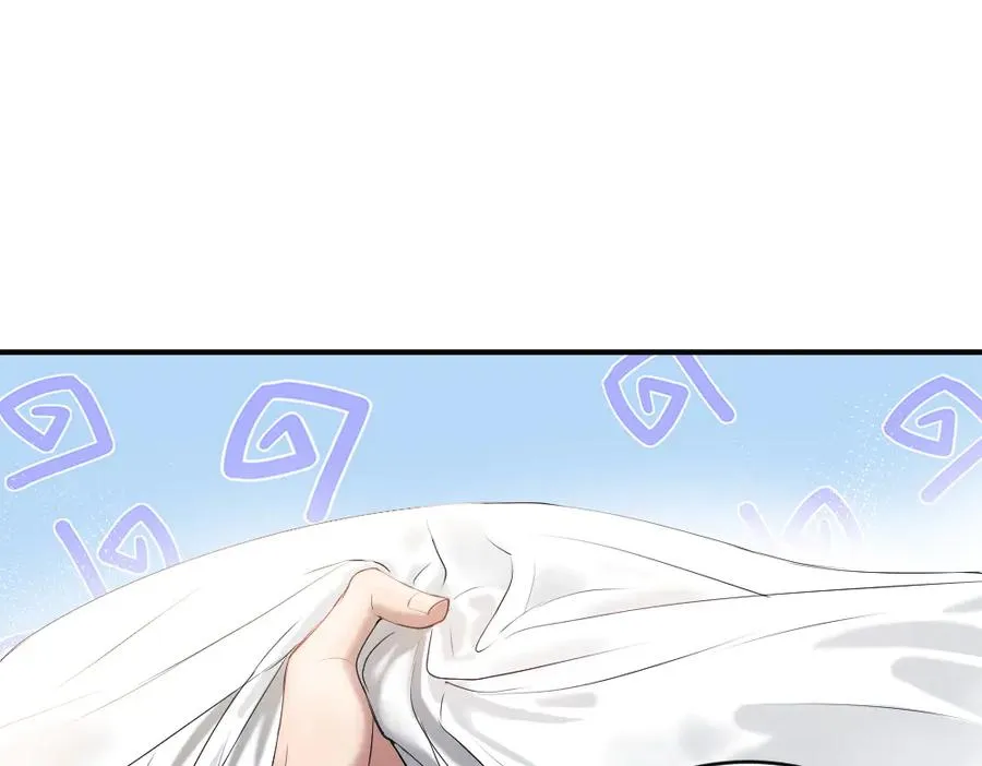 第59话 影帝一见钟情 第23页