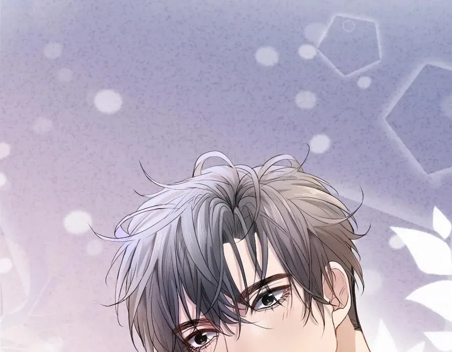 第59话 影帝一见钟情 第27页