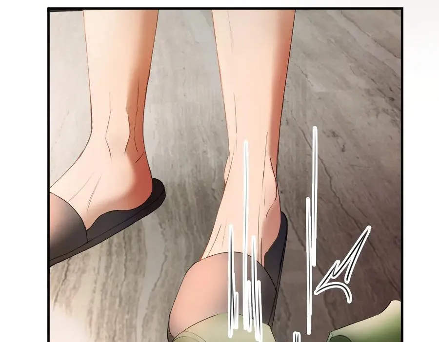 第59话 影帝一见钟情 第30页