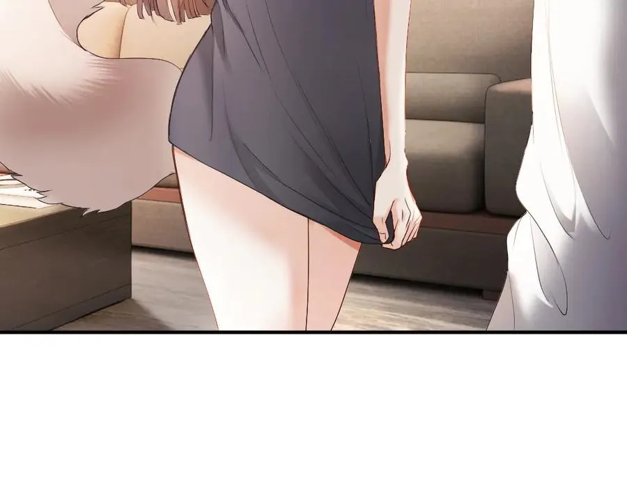 第59话 影帝一见钟情 第43页
